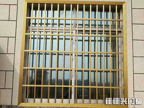 防盗窗 防盗窗