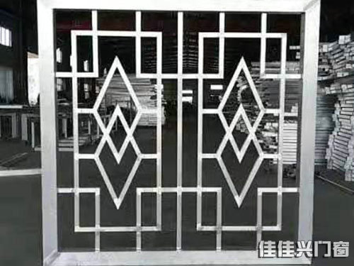 铝合金窗花