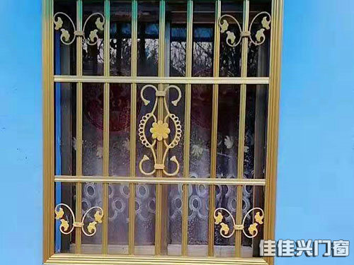 防盗窗