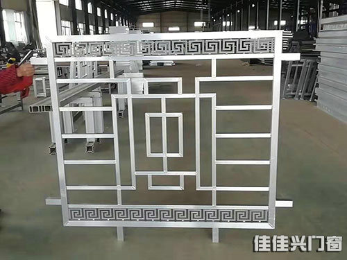 铝合金窗花
