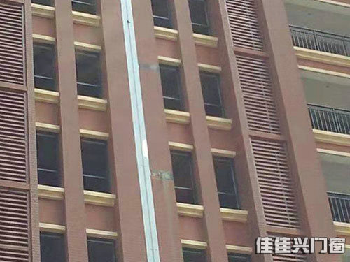 百叶窗 百叶窗